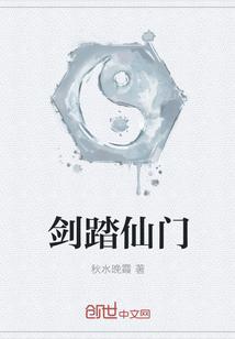假千金不装了，侯府全家悔哭了