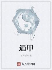 孙冰孙嫣然全文免费阅读最新章节