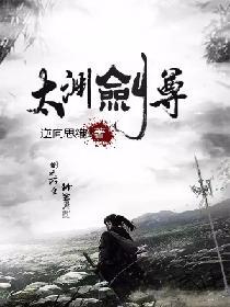 陆小天苏晴