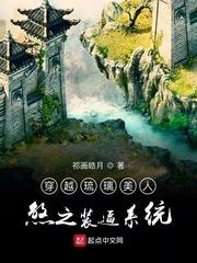 鬼下的外卖订单，我秒接！