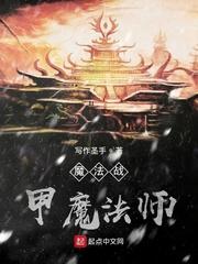 周宜叶蔓蔓