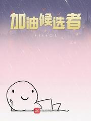 林暖暖薄见琛小说林暖暖薄见琛小说叫什么