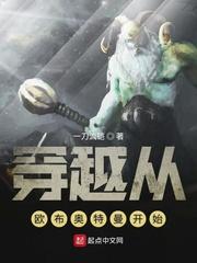 姜成丁倩免费阅读全文