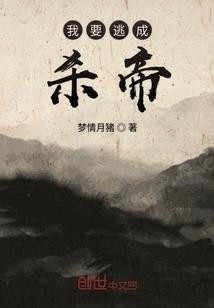 倒贴十年，离婚后才知我是白月光？