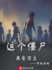 赶走我所有相亲对象你赢了