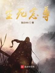 野蛮掌控：疯批大佬求放过