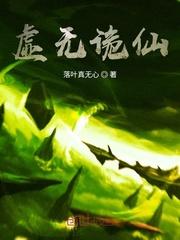 魏广德