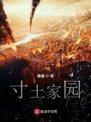 上官若离东溟