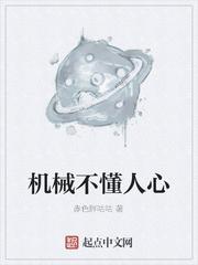 炽烈残花开