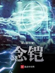 退婚后我竟查出肚子里有四胞胎