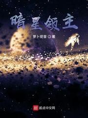 追轮次是什么意思