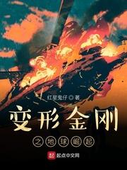 夜聊人