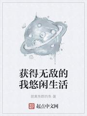 我真不贪香油钱