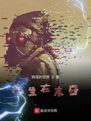 三尺黄土指的是什么