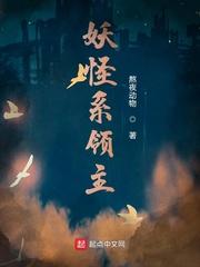 有效真香by酌青栀笔趣阁无弹窗
