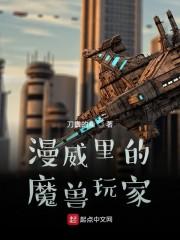 现实熟练度计划