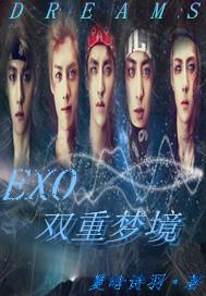 下次一定爱你