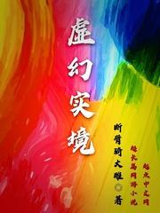 万族传道