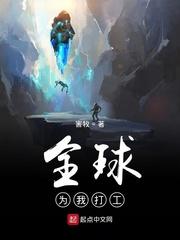 我是鸡蛋人我骄傲