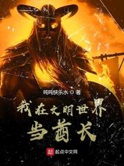 无限穿越港片世界