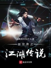 虚空未知