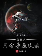 我们左右的世界