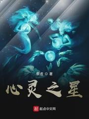 我和暗恋对象同住一个屋檐下