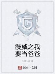 娱乐圈敲门人