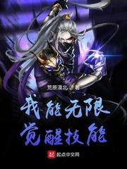 我有超级感观