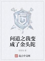 形而上梦