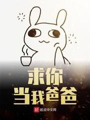 跳越式青春