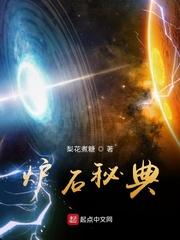 整顿娱乐圈从出道开始