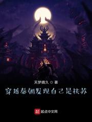 敌军压境真让我大宋没人了是吧