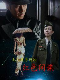 十世轮回之炼体