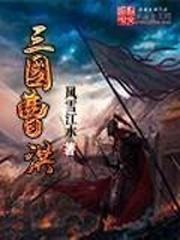赶山：带寡嫂分家后，粮肉囤满仓
