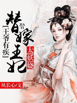 港综：开局顶撞大嫂，斩大佬上位