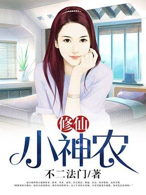 轻折柳汉服妆造工作室！三女主