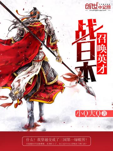 偏不让后来者居上