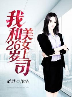 晚风知我意，骄阳入你怀
