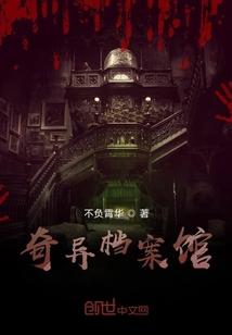 斗遍诸天万界