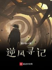 开局一个地球