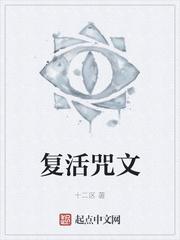 刀剑神域大冒险