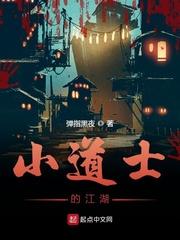 咸鱼坐忘心得