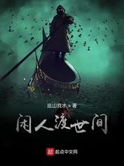 金刚葫芦蛙