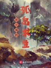 聊天群来晚，我已经受赐癫火