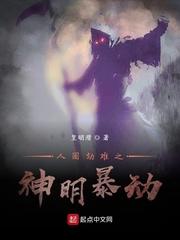 三流是哪三流