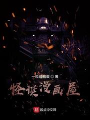 宠物小精灵之超能力女神