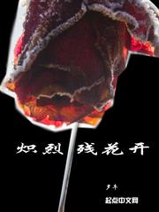 穿越地球的战神联盟