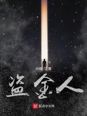 系统你确定吗在线阅读
