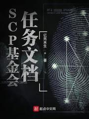 梦回大航海